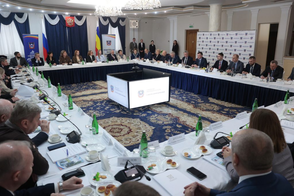 Благочинный приходов Юго-Западного и Западного округов города Ростова-на-Дону принял участие в итоговом заседании Общественной палаты Ростовской области 2025 года