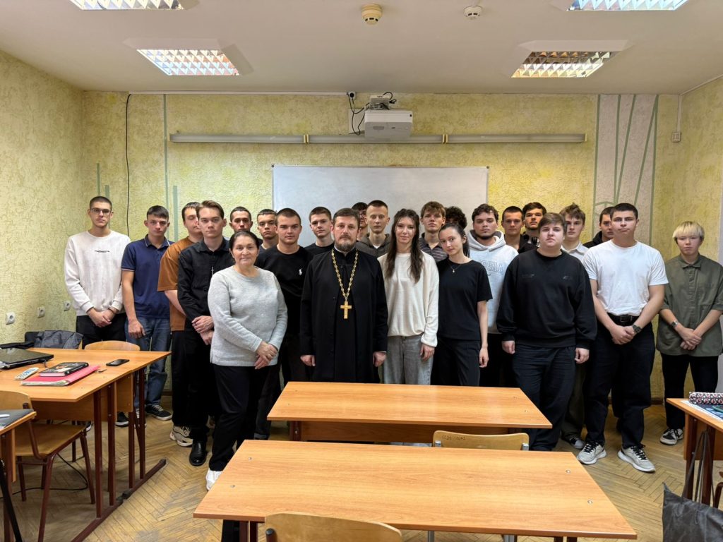 В РГУПС состоялся цикл встреч студентов с настоятелем храма святого праведного Иоанна Кронштадтского