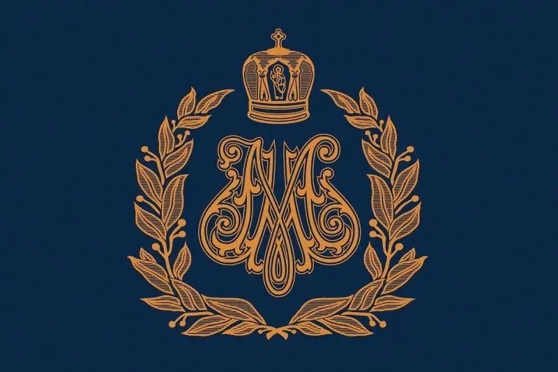 Глава Донской митрополии выразил соболезнования семьям погибших и слова сочувствия пострадавшим в результате атаки БПЛА на Ростов-на-Дону и его окрестности