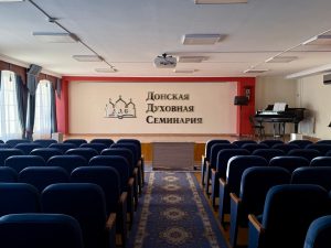 Учебный комитет Русской Православной Церкви утвердил сотрудников Донской духовной семинарии в должностях профессора и доцента