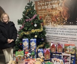 Подведены итоги епархиальной благотворительной акции «Дари радость на Рождество!»