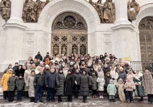 Делегация Донской митрополии принимает участие в XXХIV Международных Рождественских образовательных чтениях «Просвещение и нравственность: формирование личности и вызовы времени»