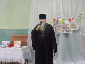 Настоятель храма преподобного Алексия человека Божия принял участие в мероприятии в Доме культуры села Александровка