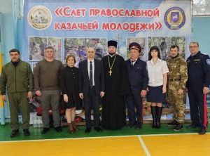 Благочинный Матвеево-Курганского округа принял участие в мероприятии «Слава казачья - Родине служба!» при районной спортивной школе