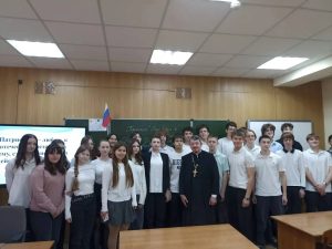 Духовенство Ростовской-на-Дону епархии провели встречи со старшеклассниками в рамках проекта «Разговоры о важном» 