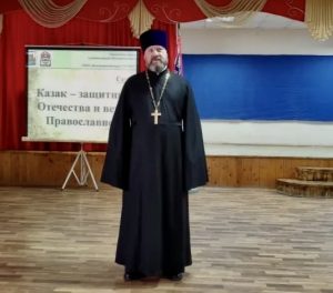 В Покровской школе №2 Неклиновского района состоялся семинар «Казак - защитник Отечества и веры Православной»