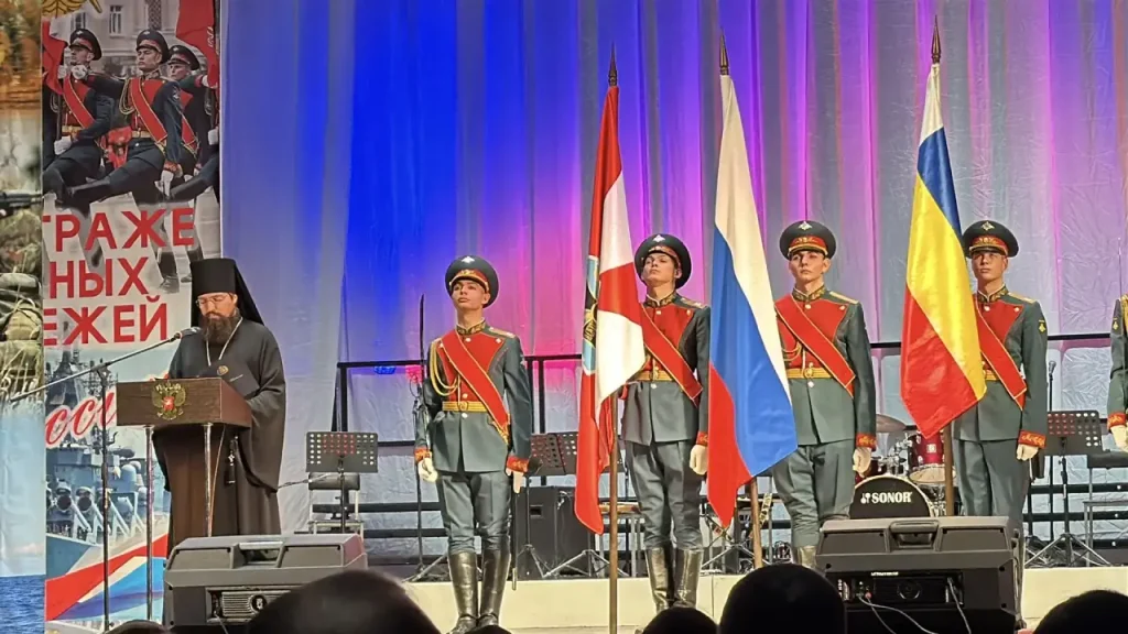 Викарий Ростовской епархии принял участие в торжественном собрании, посвященном Дню защитника Отечества