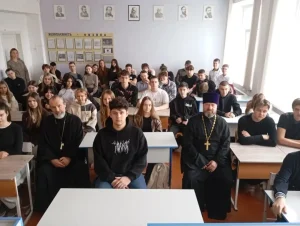 В Неклиновском благочинии завершился цикл просветительских бесед со школьниками, посвященных вопросам семейных ценностей