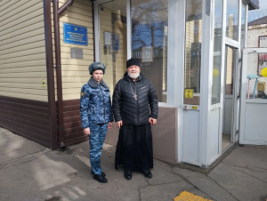 Сотрудники Епархиального отдела по тюремному служению посетили учреждения ГУФСИН России о Ростовской области