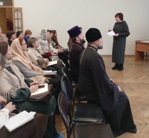 ЕОРОиК Ростовской-на-Дону епархии проводит курсы повышения квалификации для педагогов воскресных школ Донской митрополии