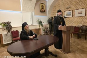 В Оптиной пустыни состоялся пастырский семинар, посвященный таинству Исповеди