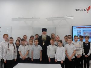 Настоятель храма в честь преподобного Алексия, человека Божия, села Александровка принял участие в открытом уроке, посвященном Собору новомучеников и исповедников Церкви Русской
