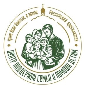 В храме Всех Святых, в земле Российской просиявших, проходят консультации православного психолога