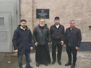 Ответственный секретарь коллегии отделов по тюремному служению Донской митрополии посетил Спецприемник для лиц административно-арестованных и ИВС г. Ростова на Дону