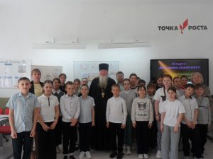 Настоятель храма в честь преподобного Алексия, человека Божия, принял участие в открытом уроке для учащихся четвертых классов