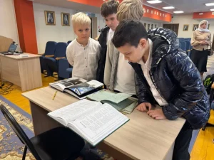 Учащиеся ростовской школы посетили библиотеку Донской духовной семинарии