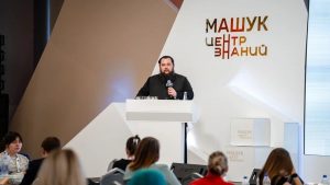 Руководитель Епархиального молодежного отдела принял участие в образовательной программе «Молодежка 4.0: актуальные форматы и технологии работы с молодежью»