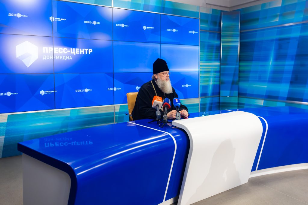 Глава Донской митрополии принял участие в пресс-конференции на площадке «Дон-Медиа»