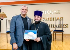 Духовник ростовской общины глухих, настоятель храма Державной иконы Божией Матери принял участие в стажировке по организации помощи людям с инвалидностью