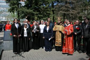 Настоятель храма великомученика Пантелеимона принял участие в торжественном мероприятии, посвященном 40-й годовщине трагедии на Чернобыльской атомной электростанции
