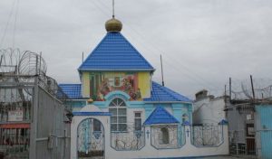 В тюремном храме исправительной колонии № 15 г. Батайска была совершена Божественная литургия