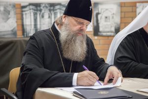 Слово Главы Донской митрополии на заседании Совета при полномочном представителе Президента Российской Федерации в Южном федеральном округе