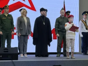 Настоятель храма Иерусалимской иконы Божией Матери города Таганрога принял участие в торжественном мероприятии ВВПОД «Юнармия»