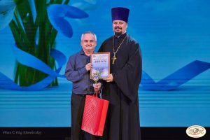 Настоятель храма Серафима Саровского принял участие в церемонии награждения победителей VIII фестиваля-конкурса для людей с ограниченными возможностями здоровья