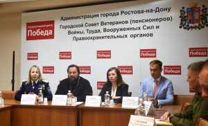 Войсковой священник Всевеликого войска Донского принял участие в круглом столе по вопросам патриотического воспитания молодежи
