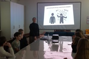 В воскресной школе храма праведных Иоакима и Анны г.  Ростова-на-Дону в период Великого поста проходит марафон «Великий пост — без сквернословия»