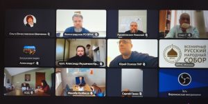 Секретарь регионального отделения ВРНС и руководитель ЕОРОиК приняли участие в рабочем совещании по проекту «Образование»