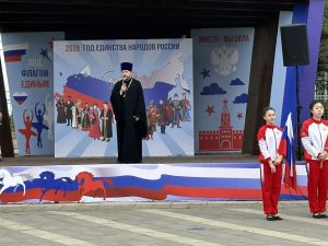 Благочинный Азовского районного округа принял участие в открытии «Аллеи единства народов России»