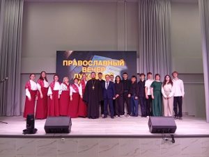 Настоятель храма Георгия Победоносца с. Кулешовка принял участие в мероприятии, посвященном православной музыке