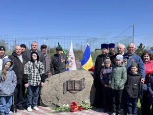 Благочинный Азовского районного округа принял участие в открытии памятного знака героям-чернобыльцам