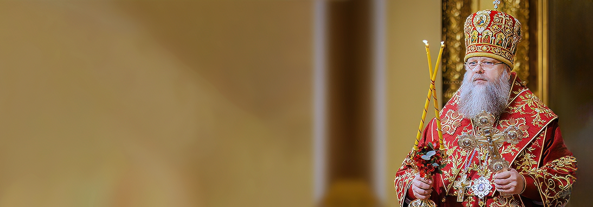 Митрополит Меркурий