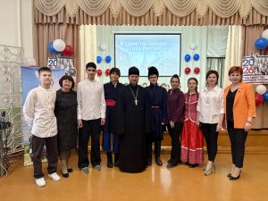 В образовательных учреждениях г. Таганрога прошли просветительские встречи в честь Дня православной книги и Года единства народов России