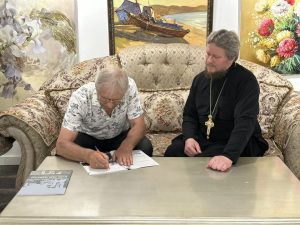 Заключён договор о сотрудничестве между храмом Всех Святых, в земле Российской просиявших, и художественной галереей