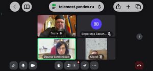 Состоялось заседание Комиссии по духовно-нравственной деятельности, оказанию социальной и благотворительной помощи Федеральной национально-культурной автономии греков России