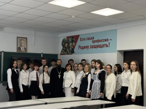 Клирики Серафимовского храма г. Ростова-на-Дону провели ряд бесед с гимназистами