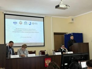 Настоятель храма иконы Божией Матери «Избавительница» принял участие во Всероссийской научной-практической конференции «Здоровая семья – здоровое поколение» на базе РостГМУ
