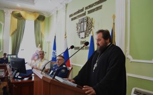 Войсковой священник Всевеликого войска Донского выступил с докладом на IV Международной конференции «Казачество на страже рубежей Отечества»
