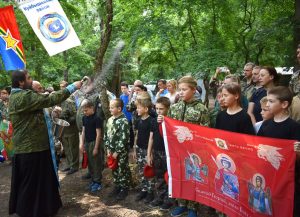 Войсковой священник Всевеликого войска Донского принял участие в открытии поисковой экспедиции «Казачья слава Дона»