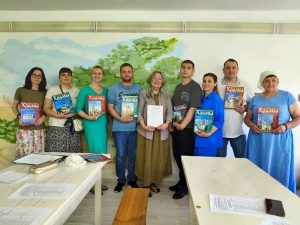 Состоялась встреча православного семейного центра "Лад" при храме иконы Божией Матери "Умиление" города Ростова-на-Дону