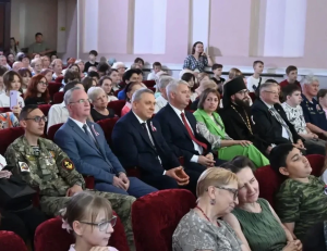 Благочинный Аксайского округа принял участие в мероприятии, посвященном Дню России в ДК «Факел» г. Аксая