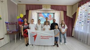Духовник Новочеркасского центра помощи детям № 1 принял участие в праздничном мероприятии, посвященном Дню России