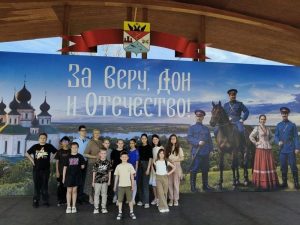 Воспитанники воскресной школы храма иконы Божией Матери Умиление посетили Донской Старочеркасский Ефремовский мужской монастырь