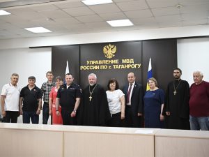 Клирики Таганрогского благочиния приняли участие в заседании Общественного совета при Управлении МВД России по городу Таганрогу