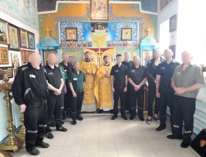 В храме святой Анастасии Узорешительницы исправительной колонии № 15 города Батайска совершена Божественная литургия