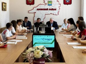 Благочинный Азовского районного округа принял участие во встрече с молодёжью Азовского района в рамках программы «ГостСтарт»
