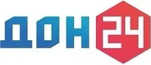 В Ростове-на-Дону состоялось совещание по вопросам трансляции богослужения в день празднования Донской иконы Божией Матери и информационного сопровождения мероприятий, посвященных 15-летию Донской митрополии
